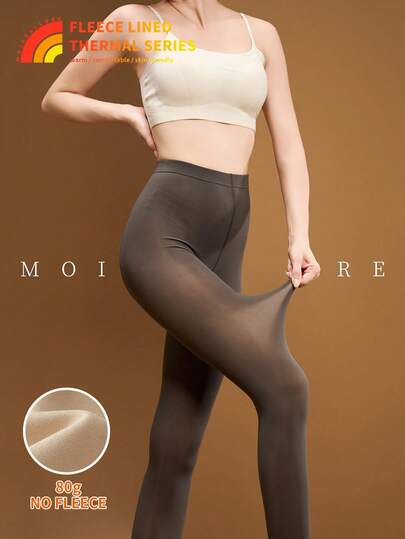 1双80克性感半透明黑色女士紧身裤。这款超大号保暖仿肤紧身裤柔软舒适，适合日常休闲穿着以及万圣节、圣诞节等节日穿着。适宜穿着温度范围为5℃至15℃。