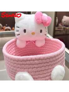 Sanrio 1个三丽鸥Hello Kitty可爱化妆品和玩具收纳篮，卧室装饰，生日礼物，粉色