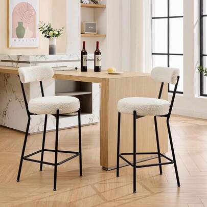Techigher Boucle Bar Stools Set Of 2,Modern Boucle Counter Stools With Back & Pedals & Metal Legs,Upholstered Counter Height Bar Stools,Bar Chairs For