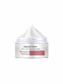 Vitamin E Enriched Deep Hydration Night Body Cream Fragrance Free Long Lasting Moisturizing Nourishment For Smooth Elastic Skin Whitening Effect Soothes Stubborn Micro Particles Intensive Hydration Therapy - 彩色 - 查看 5