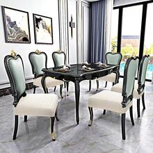 1/4/6pcs T-Shape Jacquard Chair Covers, Removable And Washable Furniture Protector Slipcovers, Suitable For Dining Room, Living Room, Bedroom And Office Home Decor