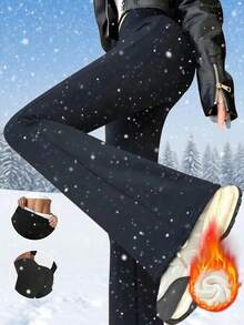 1件装女士保暖加厚防风喇叭裤 - 高腰收腹保暖紧身打底裤，适合健身、瑜伽、日常冬季穿着，不透光防寒裤，黑色高腰喇叭裤设计，保暖内衬健身裤，时尚运动紧身裤 - 黑色 - 查看 2