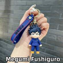 bandai 1 件钥匙扣 - 动漫人物包包吊饰，以 Gojo、Megumi、Nobara、Yuji 为特色，非常适合背包、钱包、汽车钥匙、钱包链、角色扮演活动、生日派对礼物、动漫迷礼物、日本漫画收藏品