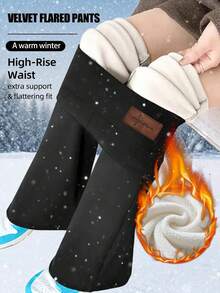 1件装女士保暖加厚防风喇叭裤 - 高腰收腹保暖紧身打底裤，适合健身、瑜伽、日常冬季穿着，不透光防寒裤，黑色高腰喇叭裤设计，保暖内衬健身裤，时尚运动紧身裤 - 黑色 - 查看 1