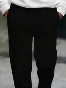 Gradient Men's Two-Piece Set, Casual Crew Neck Long Sleeve T-Shirt And Drawstring Sweatpants Set For Fall And Winter, Casual Men's Clothing - 混合色 - 查看 3