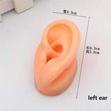 仿真硅胶穿刺练习模型，软硅胶柔性模型身体部位展示套装练习教学道具，3D仿真人体穿刺工具，耳、眼、鼻、口、舌、肚脐初学者穿刺。 - 杏色 - 查看 15