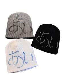 Y2K 返校针织独特街头风格无檐便帽，男女通用，手绘针织帽，适合日常休闲装、户外运动和节日礼物秋季装 - A - 查看 11