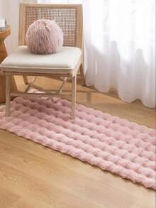 1 Stück Plüsch Rosa Teppich, flauschig & weich in verschiedenen Größen, quadratischer Shaggy Teppich für Wohnzimmer, Schlafzimmer, maschinenwaschbarer rechteckiger Teppich, bequem & stylisch, geeignet für Flur, Küche, Waschraum, Schlafzimmer, Badezimmer, Studentenwohnheim, Sofa, Wohnzimmer, Waschtisch, Stuhl, Studentenwohnheim Teppich, Mode Teppich, Raumdekoration, Weihnachtsdekoration, Geschenk, Heimdekoration, Schlafzimmerdekoration