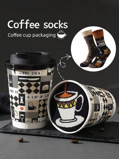 CREATOR SOCKS 1 Pair Multicolor Mid-Calf Gift Socks, Unisex Couples Gift Box, Soft Coffee Novelty Socks, Imaginative Food-Inspired Creative Design, Comfortable & Versatile, Suitable For Birthday, Valentine's Day, Easter, Date, Family Gathering, Party, Holiday, Unique Fashion Casual Everyday Wear