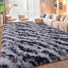 1pc Ultra-Soft, Comfortable And Fluffy Living Room Carpet, Bedroom Indoor Carpet, Fluffy Faux Fur Carpet, Home Decoration, Which Can Be Used In Bedrooms, Living Rooms, Corridors And Other Indoor Areas. - Tie-dyed Stripe Black Grey - 查看 5