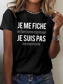 Women's Humorous French Quote Print T-Shirt - "Je Me Fiche De Ta Bonne Impression" Slogan, White With Black Text, Short Sleeve Crew Neck Casual Top, Medium Stretch, Machine Washable, All-Season Comfort, Ladies T Shirts, Comfortable Casual Attire, Relaxed Fit Shirt, Mediumstretch Fabric, Summer Top, Graphic Tee, Breathable Shirt, Funny Tee, Fashion Enthusiasts - màu đen - Xem 1
