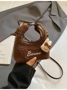 1pc Fluffy Small Handbag For Girl, New Autumn 2025 Furry Shoulder Crossbody Bag, Chic Tote Fur Bag