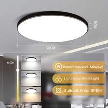 CANMEIJIA 1个LED吸顶灯 - 高亮度，黑色边框，220V吸顶装饰照明灯具，适用于卧室/客厅/厨房/浴室/房屋/门廊/阁楼/书房/衣橱/车库，根据使用需求选择合适的尺寸 - LED吸頂燈三防款 - 查看 15
