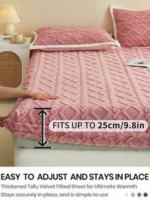 1件塔夫绸床笠，纯色床垫罩，柔软舒适保暖床垫保护套，亲肤加厚秋冬床罩，Oeko-Tex认证
