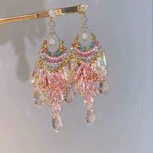 2pcs Exquisite Light Luxury Heavy Craft High-Value Tassel Earrings Fashionable Elegant Drop Earrings - 09-2977 粉紅流蘇耳環 - 查看 1