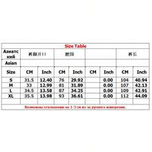 Fashion Stitching Leopard Print Retro Jeans, Punk Style Electronic Sound Black Jeans Wide Leg - Black - View 5