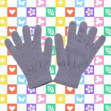 1/5pcs Popular Knitted Gloves For Men And Women, Winter Cold-Proof And Warm Wool, Autumn And Winter Cycling, Outdoor Fishing, Personalized