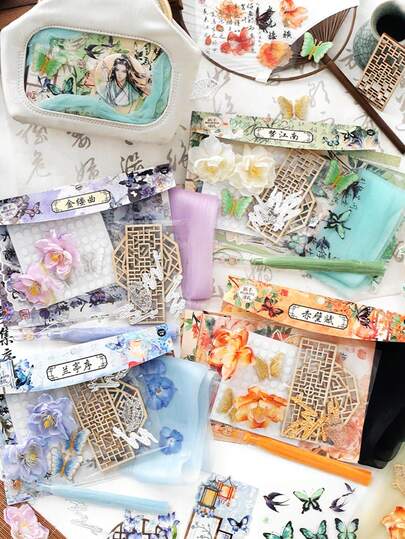 25pcs Vintage Style Sticker Pack, Composite Material Stickers, Suitable For Gifts, Office, Home, Marking, Labels, Classrooms, Toys, Student Journals, Creative Retro Decorative Stickers DIY