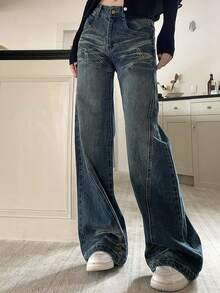 Pantalones vaqueros de las mujeres de diseño vintage sentido empalme micro bengala, versátil cintura baja chica caliente pantalones de arrastre delgado - Azul - Ver 1
