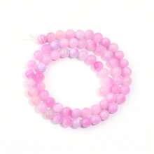 1 件天然玫瑰石英珠，各种尺寸 4/6/8/10/12 毫米，时尚、优雅复古风格散珠，适合 DIY 珠宝制作、手链、项链、吊坠、手机饰品、钥匙扣，批发 - 玫紅色 - 查看 8