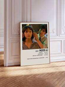 1 tấm áp phích phim không khung, áp phích phim cổ điển, nghệ thuật tối giản - Phong cách retro hiện đại - Áp phích cổ điển - Tranh treo tường - Món quà lý tưởng cho phòng ngủ, phòng khách, hành lang, tranh trang trí tường, trang trí mùa đông, quà tặng trang trí phòng, quà sinh nhật, quà tốt nghiệp. - Nhiều màu - Xem 3