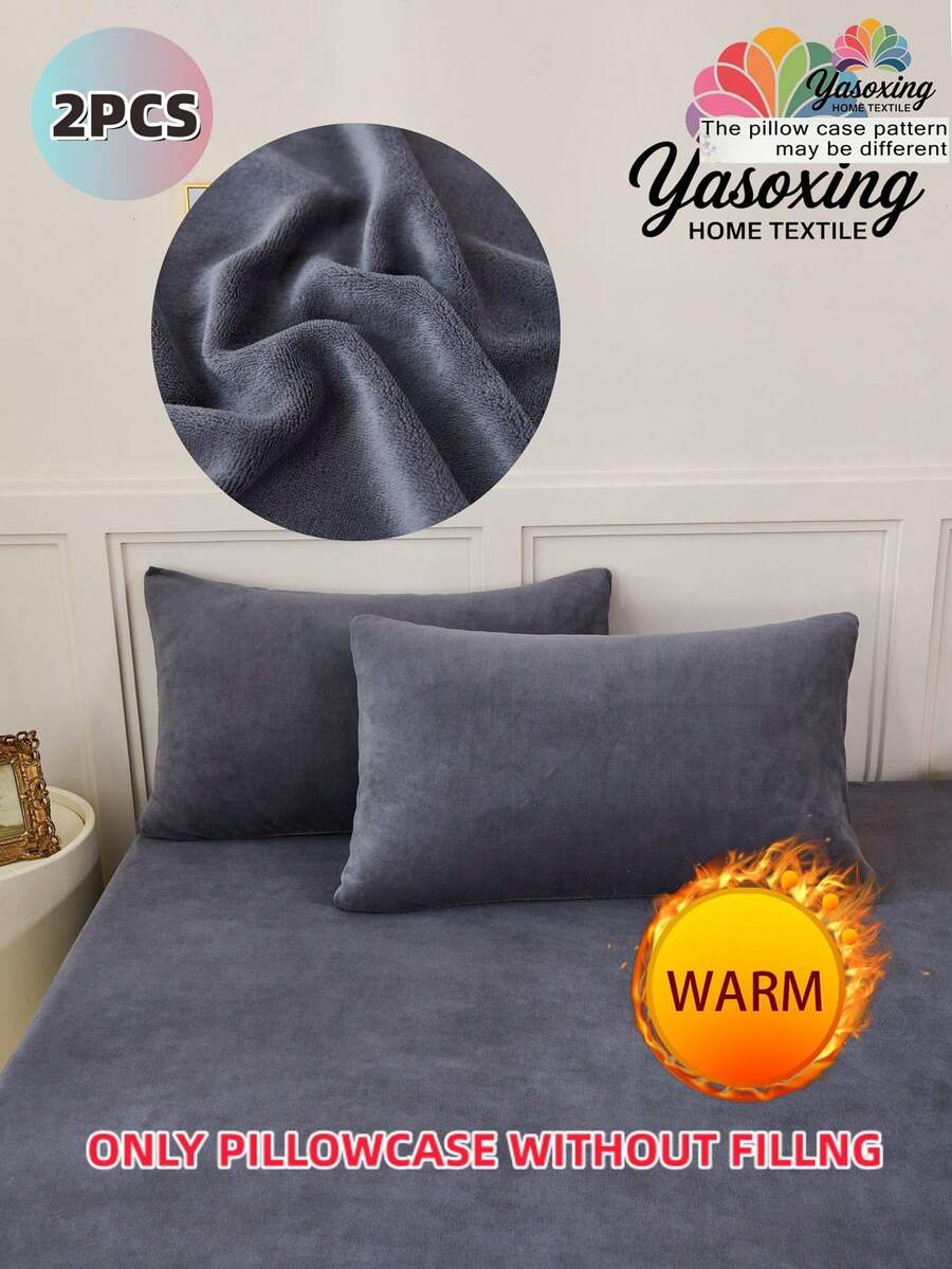 2pcs/Set Dark Gray Super Soft Velvet Warm Fuzzy Plain Pillowcases Crystal Fleece Pillow Cover Cozy Comfy Lightweight Bedding Envelope Closure Solid Color Bed Pillow Cover, For Bedroom Dormitory Bedding Back School Bedding Twin Queen King Size