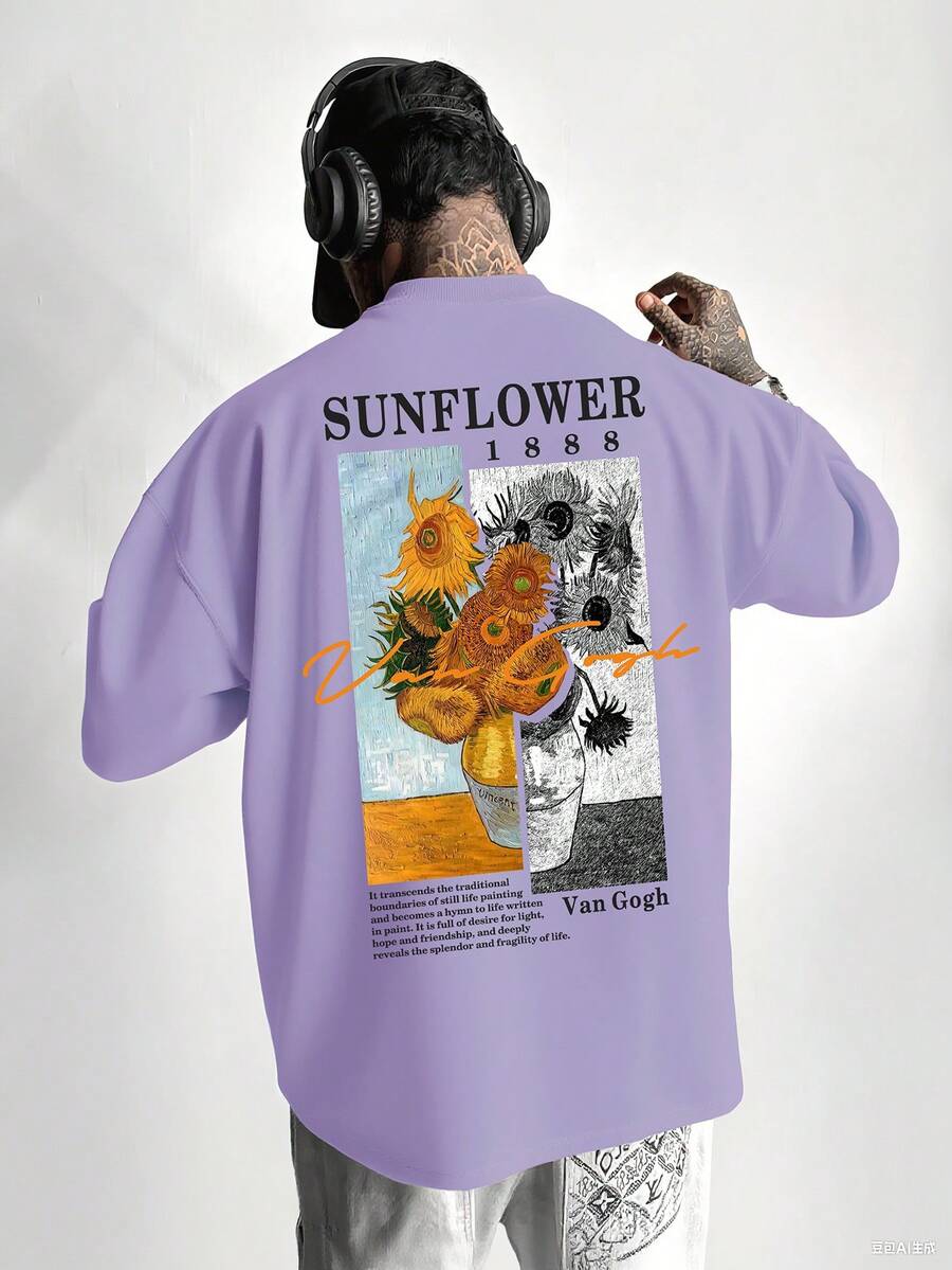 Men's Casual Graphic Tee, Van Gogh Sunflower Painting Digital Print Design, Loose Fit Crew Neck Pullover T-Shirt, Purple - Purple - View 1