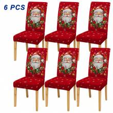4/6 غطاء كرسي مطبوع بطبعات عيد الميلاد، مع عناصر عيد الميلاد مثل بابا نويل والثلجي والرنة، ديكور منزلي لفندق وحفلة ومطعم، إكسسوار أساسي لديكور عيد الميلاد، هدية عيد الميلاد المثالية