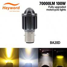 Heyword 1個 H4 LED 機車大燈燈泡 HB2 9003 12V-24V 高/低燈 適用於機車摩托車 LED 大燈燈泡轉換套件 白色 - BA20D-yellow - 查看 5