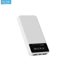 YLYP 10000mAh 移动电源，超薄双 USB 输出，5V/2.1A USB-C 和 Micro USB 兼容充电，带 LED 显示屏和手电筒，适用于安卓/手机设备的移动电源 - 彩色 - 查看 9