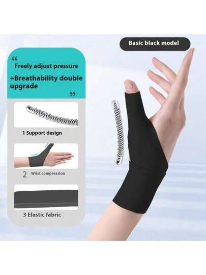 1pc Lightweight Breathable Spring-Supported Adjustable Compression Wrist Brace, For Thumb Joint Protection, Suitable For Mouse Hand, Wrist Sprain, And Mommy's Thumb Tendinitis