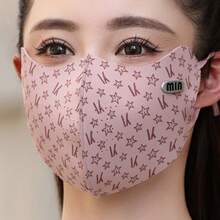 5-Pointed Star Autumn/Winter Windproof Warm Face Mask, Breathable Anti-Dust Cycling Mask, 4 Color Options - Perfect Gift For Mother's Day, Father's Day, Music Festival, Bonfire Party, Halloween, Christmas, Valentine's Day, New Year