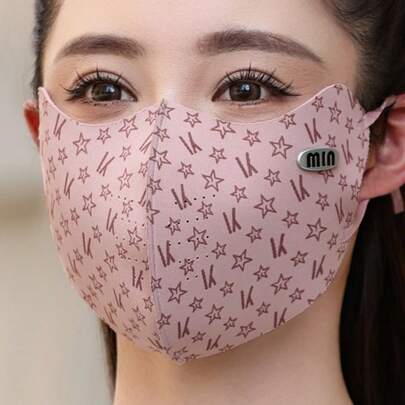 5-Pointed Star Autumn/Winter Windproof Warm Face Mask, Breathable Anti-Dust Cycling Mask, 4 Color Options - Perfect Gift For Mother's Day, Father's Day, Music Festival, Bonfire Party, Halloween, Christmas, Valentine's Day, New Year