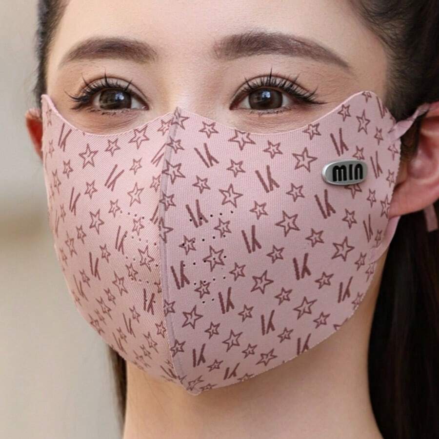 5-Pointed Star Autumn/Winter Windproof Warm Face Mask, Breathable Anti-Dust Cycling Mask, 4 Color Options - Perfect Gift For Mother's Day, Father's Day, Music Festival, Bonfire Party, Halloween, Christmas, Valentine's Day, New Year