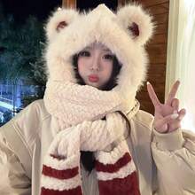 Conjunto de 4 en 1 de guantes, bufanda, gorro y máscara de oso para invierno, esencial para salidas en clima frío, bufanda con capucha con orejas de oso adorable para mujeres