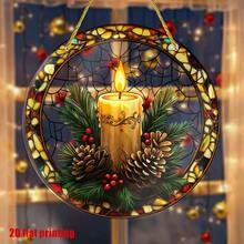Suncatcher de pueblo navideño - 20cm X 20cm Decoración de pared de acrílico, perfecta para temas navideños y de invierno, regalo ideal para mujeres, hombres, mejores amigos - Decoración versátil para el hogar y la oficina