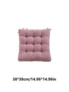 1 件灯芯绒方形座垫带靠背，加厚榻榻米椅垫适用于客厅、卧室、办公室长期坐凳/沙发装饰，多种颜色可选 - 彩色 - 查看 17