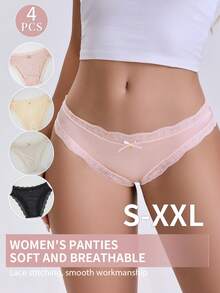 4pcs Women's Underwear, 2025 New Breathable Soft Cotton Panties, Solid Color Mid-Rise Ladies Briefs, Lace Patchwork Sexy Smooth Sports Underwear, Simple Women's Lingerie