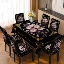 Conjunto de toalha de mesa e capa para cadeira elegantes com fundo preto e detalhes dourados, 2/4/6/5/7 peças, 2 peças (2 capas para cadeira), 4 peças (4 capas para cadeira), 6 peças (6 capas para cadeira), 5 peças (1 toalha de mesa + 4 capas para cadeira), 7 peças (1 toalha de mesa + 6 capas para cadeira), adequado para ambientes internos/externos, reuniões em casa, decoração de mesa e cadeira para festas, lavável e reutilizável