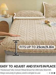 1件塔夫绸床笠，床笠，床上用品，床罩，纯色柔软舒适保暖床垫保护罩，亲肤床笠，加厚秋冬床罩，Oeko-Tex认证