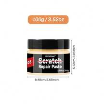 HGKJ-P103 汽车划痕修复膏，划痕维护修复膏，划痕修复蜡，汽车抛光修复剂，漆面护理蜡，轻度划痕去除剂，汽车保养抛光套装 - 彩色 - 查看 17