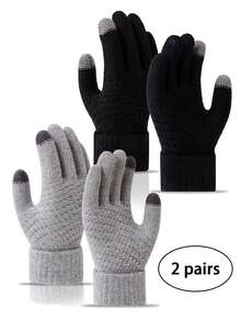 男童和女童冬季保暖手套，质地厚实温暖，有效抵御寒冷。适合骑行穿着，是触感针织羊毛手套。 - 彩色 - 查看 1