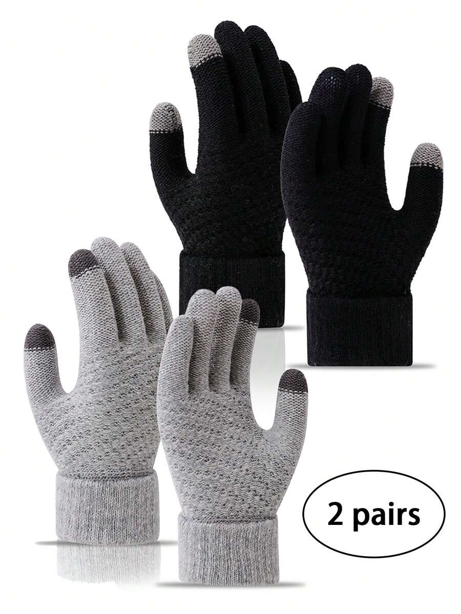 男童和女童冬季保暖手套，质地厚实温暖，有效抵御寒冷。适合骑行穿着，是触感针织羊毛手套。 - 彩色 - 查看 1