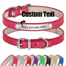 Colorful Cat Engraved Collar PU Personalized Pet ID Collar, Adjustable & Anti-Lost - Hot Pink - View 2