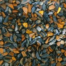 Natürliche Septariumstein-Scheiben, natürliche Steinornamente, rohe Steinscheiben, Gartendekoration, Festtagsgeschenke - Verschiedenfarbig - Übersicht 7