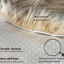 1pc Beige Faux Wool Shaggy Chair Pad, Soft Fluffy Fish-Shaped Non-Slip Washable Decorative Carpet, Versatile As Chair Cushion, Sofa Pad, Throw Pillow, Area Rug For Living Room, Bedroom, Comfortable Thickness For Multiple Scenes - Khaki - View 9