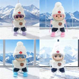 17cm/15cm时尚滑雪娃娃套装适合拉布布-时尚滑雪装（不包括娃娃）作为生日礼物