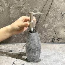 Modern Brushed Ceramic Soap Dispenser - Freestanding Bathroom And Kitchen Decor, Gray Textured Stripe Design, Push Pump Soap Dispenser, Phthalate-Free, Suitable For Hotel, Bathroom, Kitchen Countertop Decor, Bathroom Accessories.