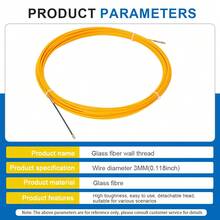 3mm 5M~50M Fiberglass Cable Puller Electric Cable Guide Device Nylon Duct Snake Wire For Electrician Fish Tape Wire Tool