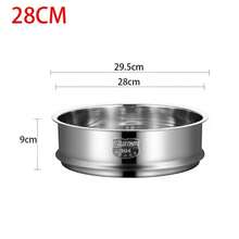 304 Stainless Steel Steamer Basket Thickened Thicken Strainer Pot Steaming Grid Material 16-32cm Drain Basket Kitchen Use